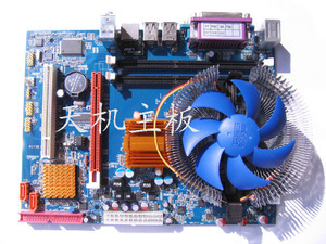 【g45主板】g45主板價(jià)格/圖片_g45主板批發(fā)/采購_g45主板廠家/供應(yīng)商