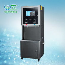 2018飲水機價格 報價 飲水機批發 第3頁 家電網