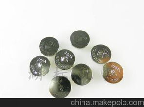 小的電子產(chǎn)品供應商,價格,小的電子產(chǎn)品批發(fā)市場 