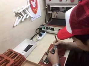 推廣 手機電腦大義診,還可得beats耳機