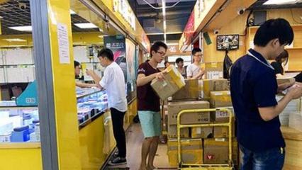 陳金陵:曾經(jīng)華強(qiáng)北的億萬(wàn)富翁,如今妻離子散,令人唏噓