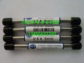 電子產(chǎn)品沖壓供應(yīng)商,價(jià)格,電子產(chǎn)品沖壓批發(fā)市場(chǎng) 