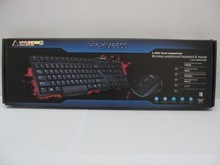 現(xiàn)代電腦外設(shè)產(chǎn)品低價批發(fā)促銷