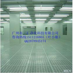 電子廠品批發(fā)與供應(yīng) 源頭廠家直供，貿(mào)易無憂